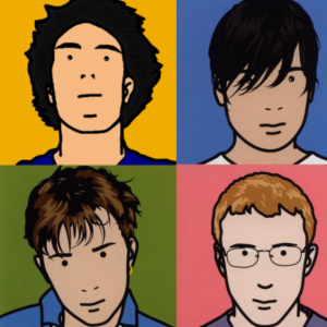 The Best of Blur