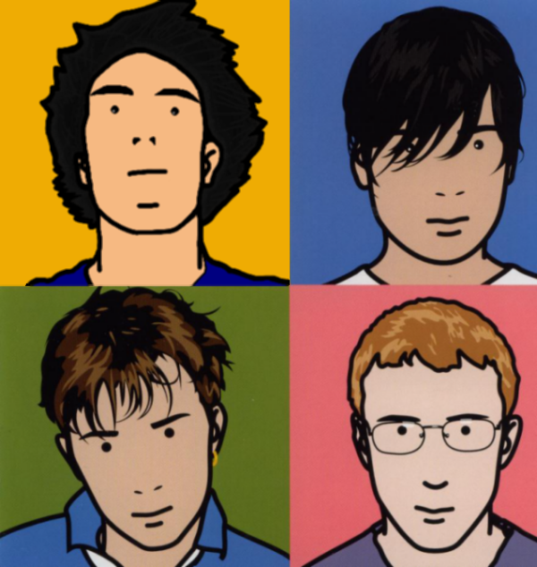 The Best of Blur