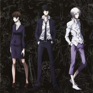 Psycho-Pass Complete Original Soundtrack
