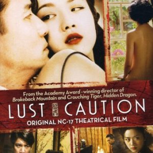 LUST CAUTION