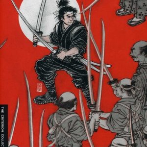SAMURAI TRILOGY/DVD