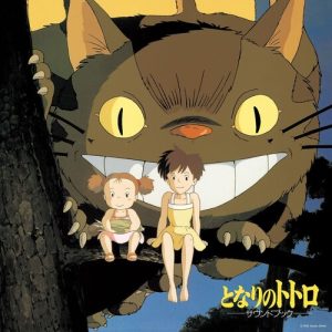 MY NEIGHBOR TOTORO: SOUND BOOK