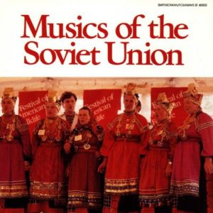 Russian