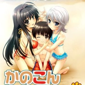 Game Ed Theme