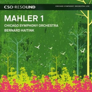 ORCHESTRAL & SYMPHONIC