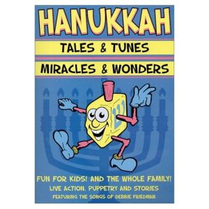 Hanukkah