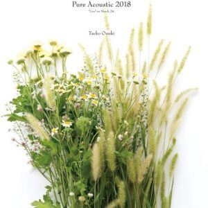 Pure Acoustic 2018