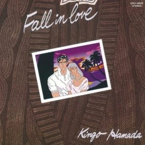 Fall In Love - Limited Edition
