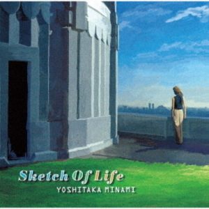 Sketch Of Life - Limited Edition