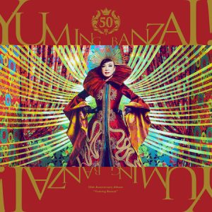 50th Anniversary Album 'Yuming Banzai!' - Limited Edition