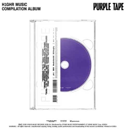 H1ghr Music Compilation - Purple Tape