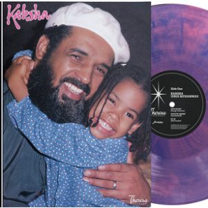 Kabsha - 180g One-step Pressing Transparent Indigo/Deep Pink Marble LP