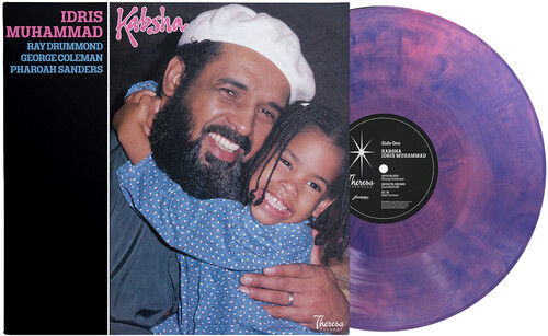 Kabsha - 180g One-step Pressing Transparent Indigo/Deep Pink Marble LP