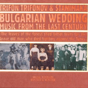 Bulgarian